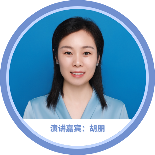 北京陸橋邀您參加2024 食品安全與檢測(cè)技術(shù)創(chuàng)新論壇,共同探討GB4789.28-2024 北京陸橋邀您參加2024 食品安全與檢測(cè)技術(shù)創(chuàng)新論壇,共同探討GB4789.28-2024