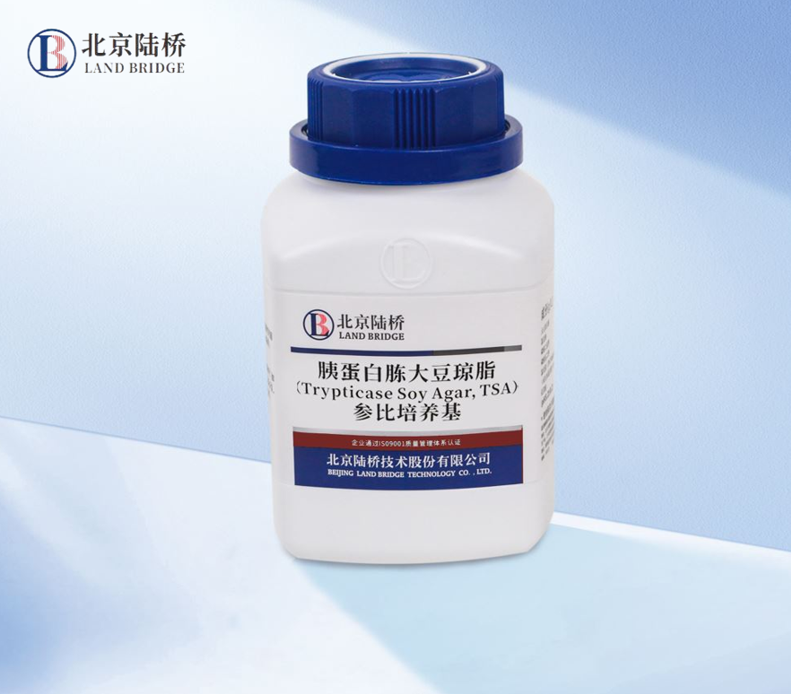 北京陸橋邀您參加2024 食品安全與檢測(cè)技術(shù)創(chuàng)新論壇,共同探討GB4789.28-2024 北京陸橋邀您參加2024 食品安全與檢測(cè)技術(shù)創(chuàng)新論壇,共同探討GB4789.28-2024