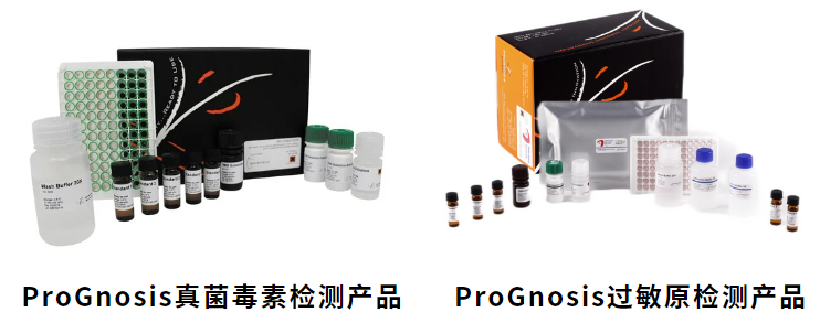 北京陸橋邀請您參加第六屆乳及乳制品檢測與控制技術(shù)交流會(2025年3月·呼和浩特) 北京陸橋邀請您參加第六屆乳及乳制品檢測與控制技術(shù)交流會(2025年3月·呼和浩特)